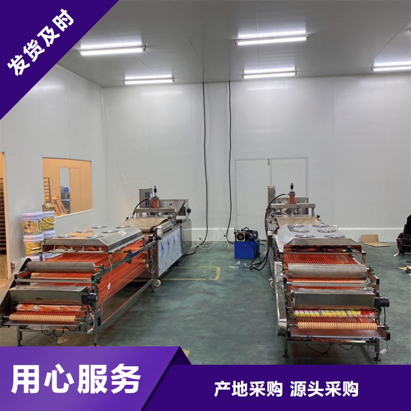 液压烙馍机圆形烙饼机就近发货