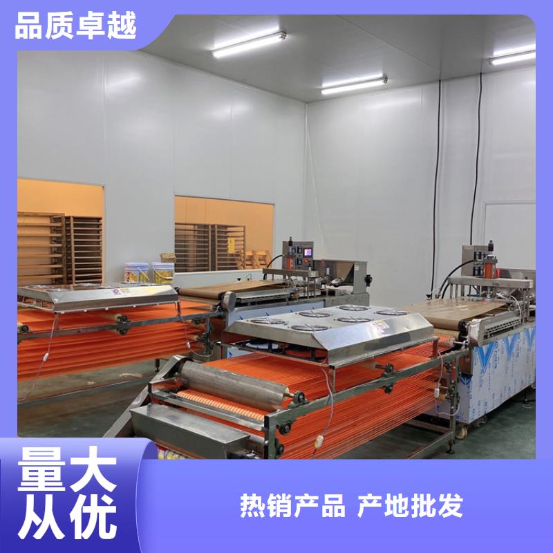 液压数控单饼机-视频-无锡市液压数控单饼机|宜兴|崇安|宿迁|南通|盐城|常州|镇江|连云港|扬州