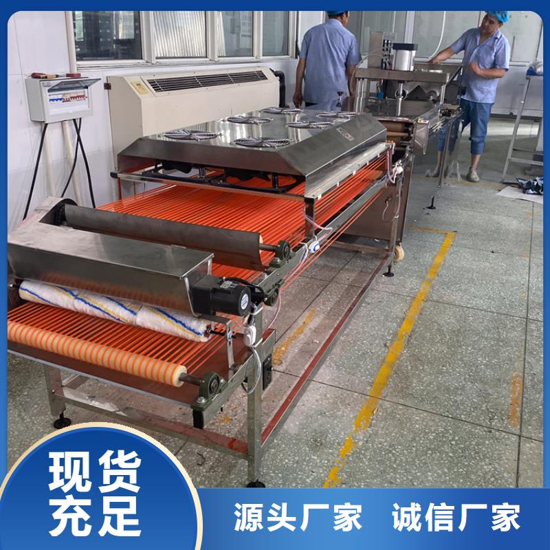 液压烙馍机鸡肉卷饼机好品质用的放心