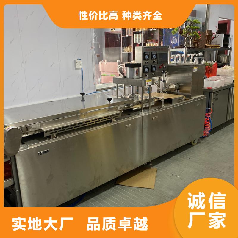 液压数控单饼机-视频-无锡市液压数控单饼机|宜兴|崇安|宿迁|南通|盐城|常州|镇江|连云港|扬州