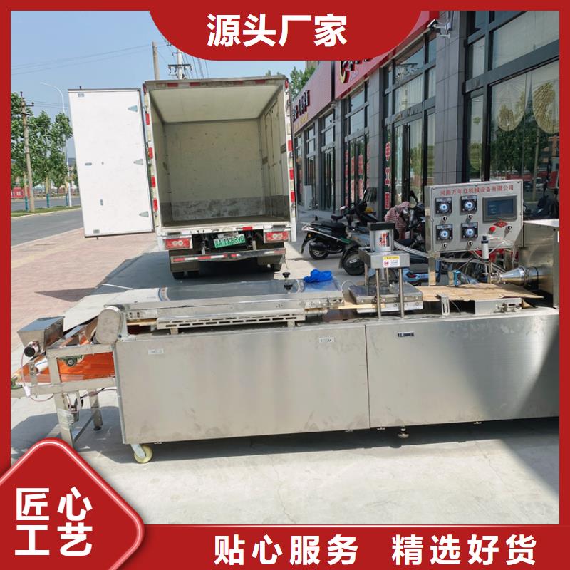 液压数控单饼机-视频-液压数控单饼机(万年红)覆盖地域河北省承德|邢台|石家庄|唐山|沧州|秦皇岛