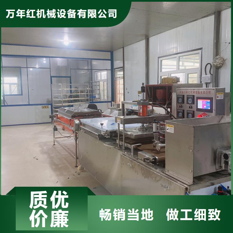 液压数控单饼机视频-液压数控单饼机_福建省福州市市场覆盖连江|台江|漳州|莆田|龙岩|南平|宁德|厦门等