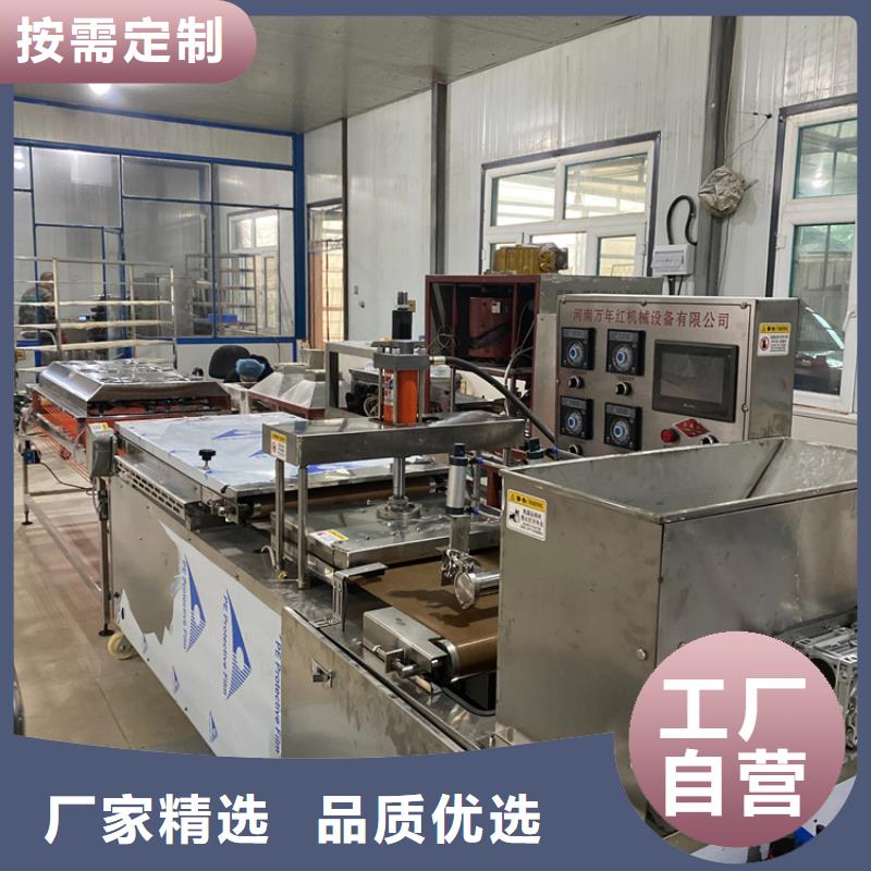 液压烙馍机【圆形烙馍机】高质量高信誉
