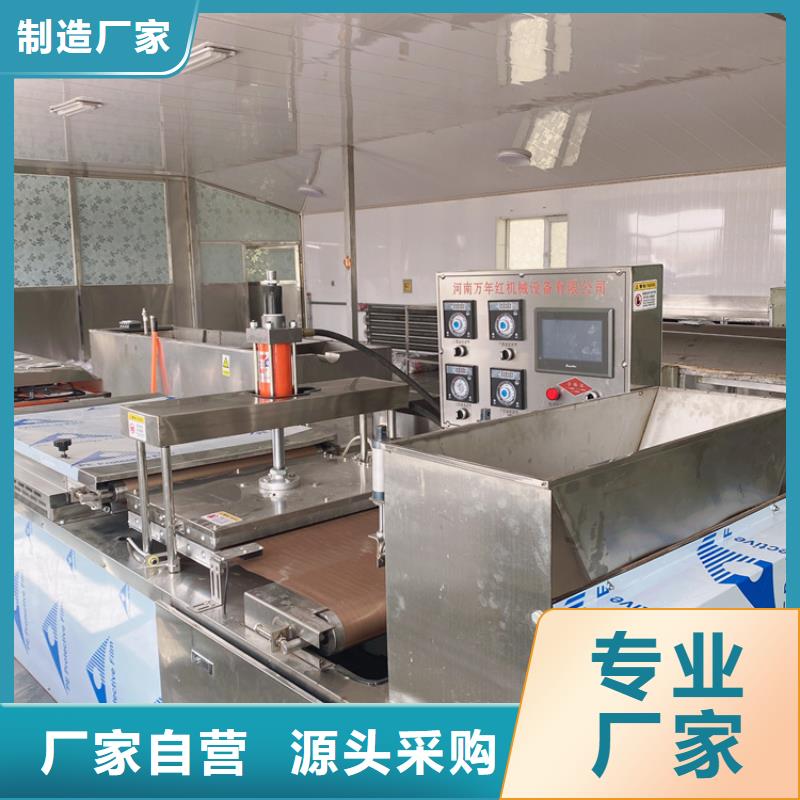 液压数控单饼机视频-液压数控单饼机|江苏省无锡市|崇安|滨湖|淮安|镇江|南京|南通