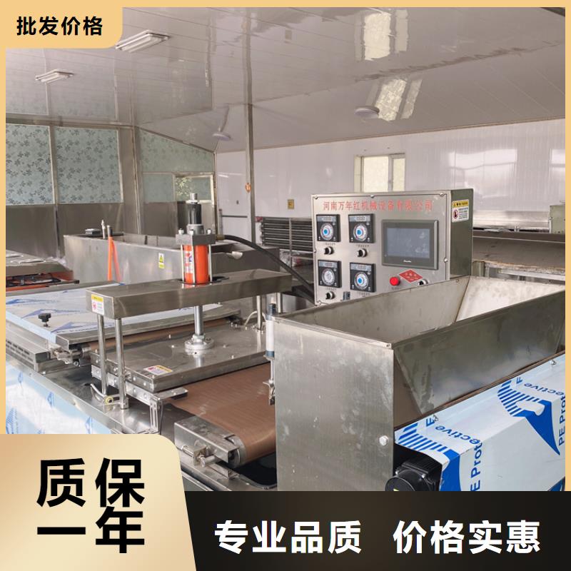 液压数控单饼机-视频-无锡市液压数控单饼机|宜兴|崇安|宿迁|南通|盐城|常州|镇江|连云港|扬州