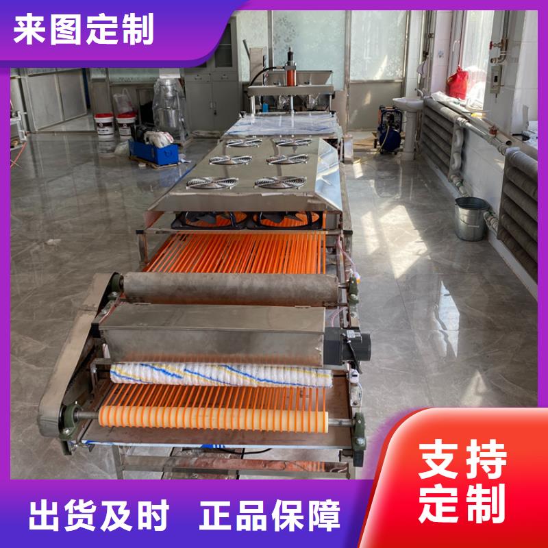 液压数控单饼机视频-液压数控单饼机_福建省福州市市场覆盖连江|台江|漳州|莆田|龙岩|南平|宁德|厦门等