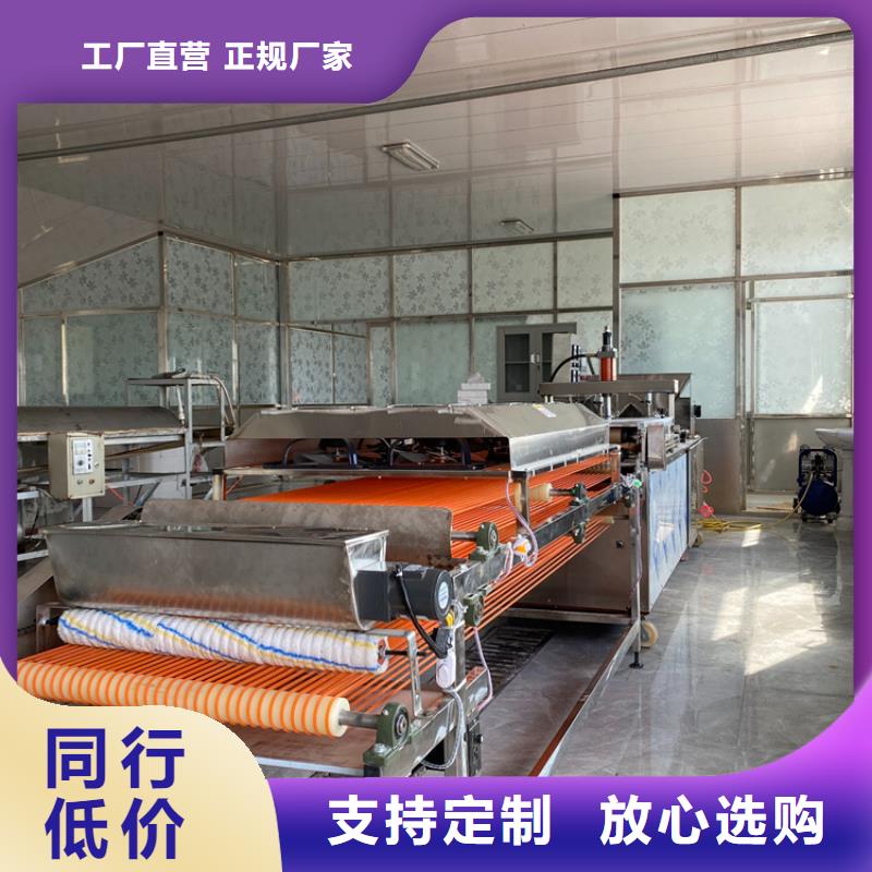 液压数控单饼机视频-液压数控单饼机_福建省福州市市场覆盖连江|台江|漳州|莆田|龙岩|南平|宁德|厦门等