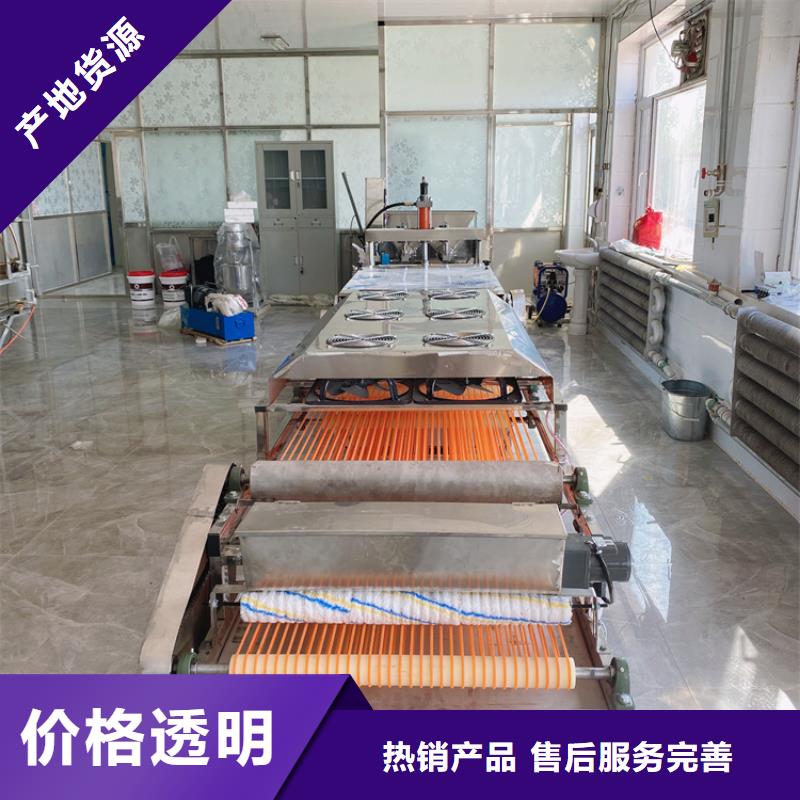 液压数控单饼机-视频-液压数控单饼机(万年红)覆盖地域河北省承德|邢台|石家庄|唐山|沧州|秦皇岛