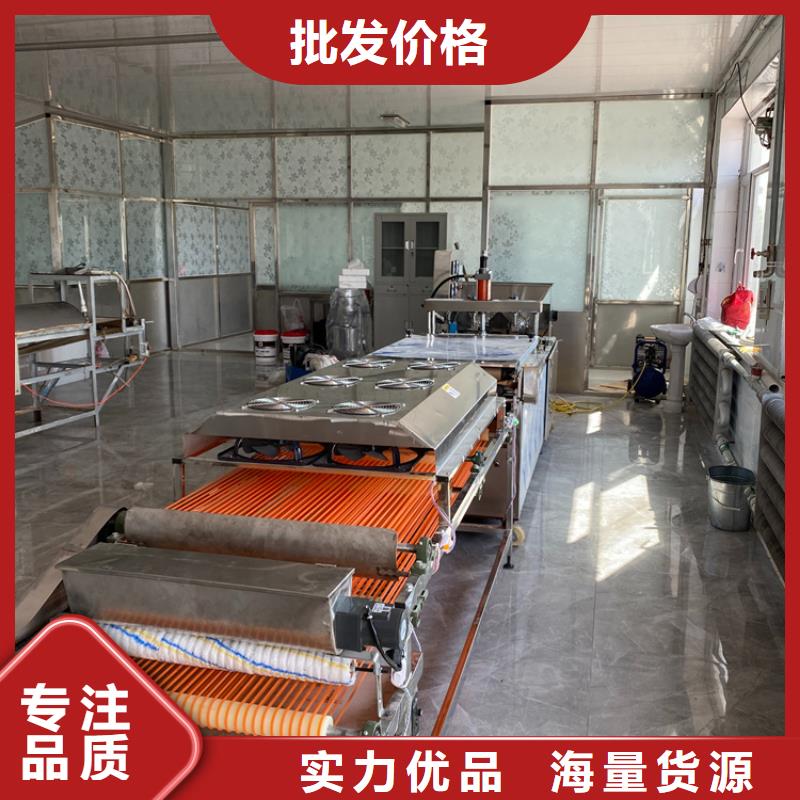 液压数控单饼机-视频-无锡市液压数控单饼机|宜兴|崇安|宿迁|南通|盐城|常州|镇江|连云港|扬州