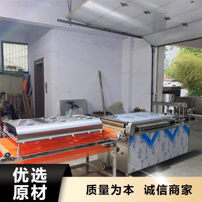 液压烙馍机【圆形烙馍机】高质量高信誉