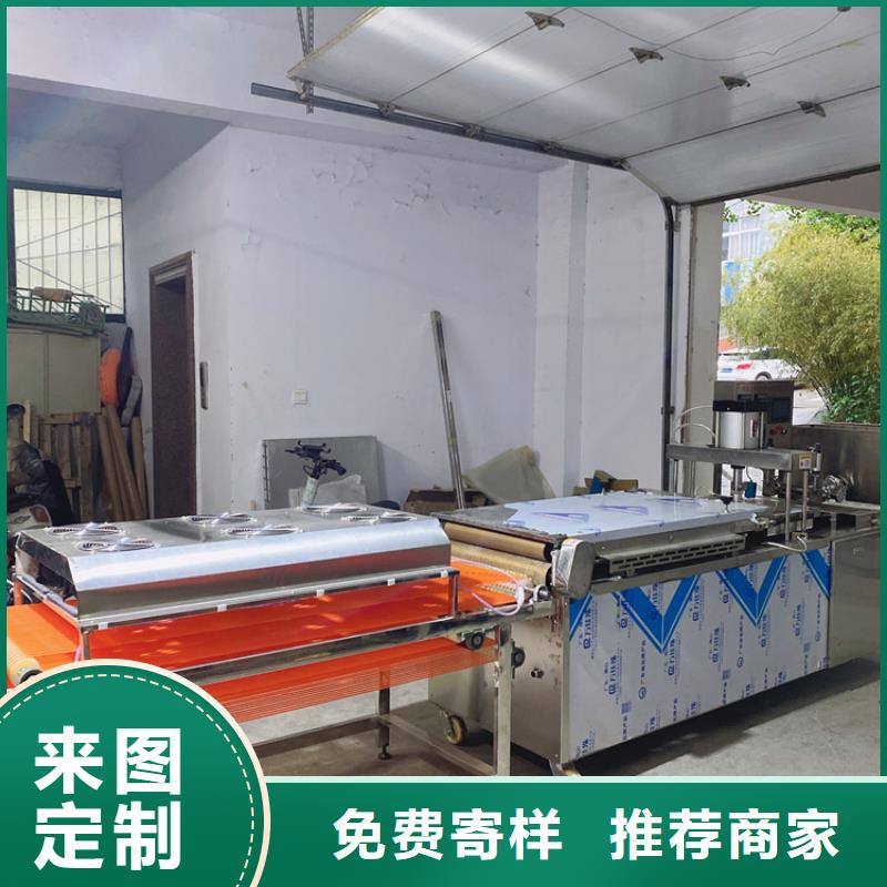 液压数控单饼机视频-液压数控单饼机_福建省福州市市场覆盖连江|台江|漳州|莆田|龙岩|南平|宁德|厦门等