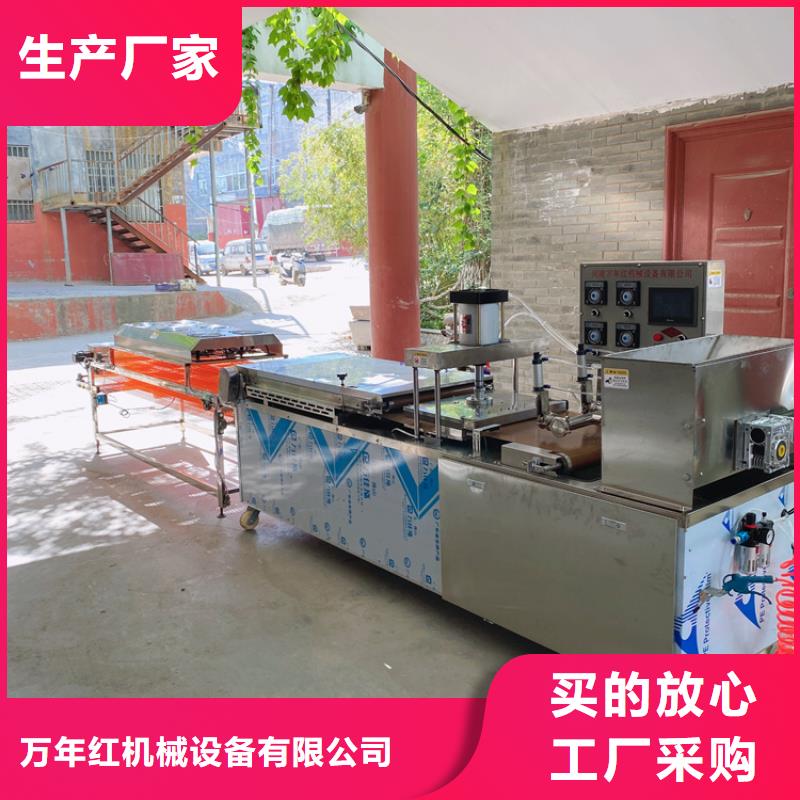 液压烙馍机烤鸭饼机品质商家