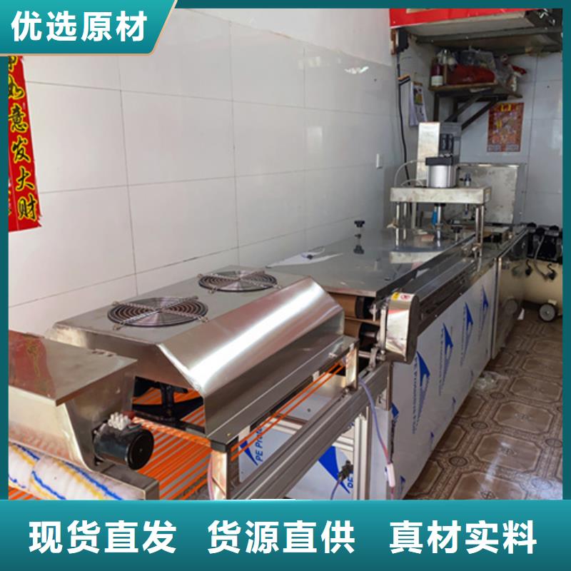 液压烙馍机烤鸭饼机品质商家