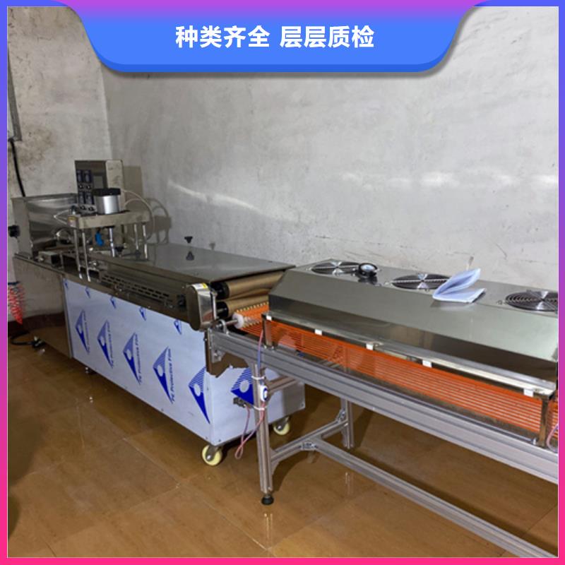 液压数控单饼机-视频-广东省韶关市万年红液压数控单饼机可服务区域始兴|武江|阳江|梅州|汕头|中山|东莞等