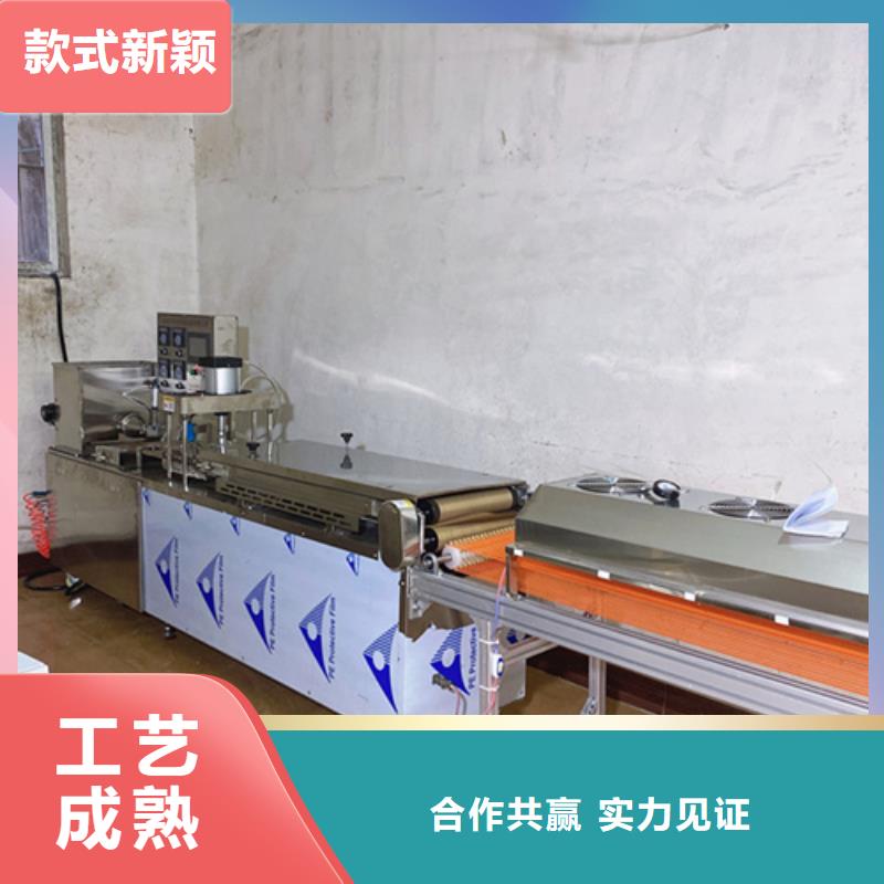 液压数控单饼机-视频-广东省韶关市万年红液压数控单饼机可服务区域始兴|武江|阳江|梅州|汕头|中山|东莞等
