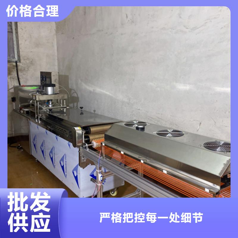 液压数控单饼机-视频-福州市液压数控单饼机|马尾|平潭|南平|宁德|漳州|三明|莆田|厦门