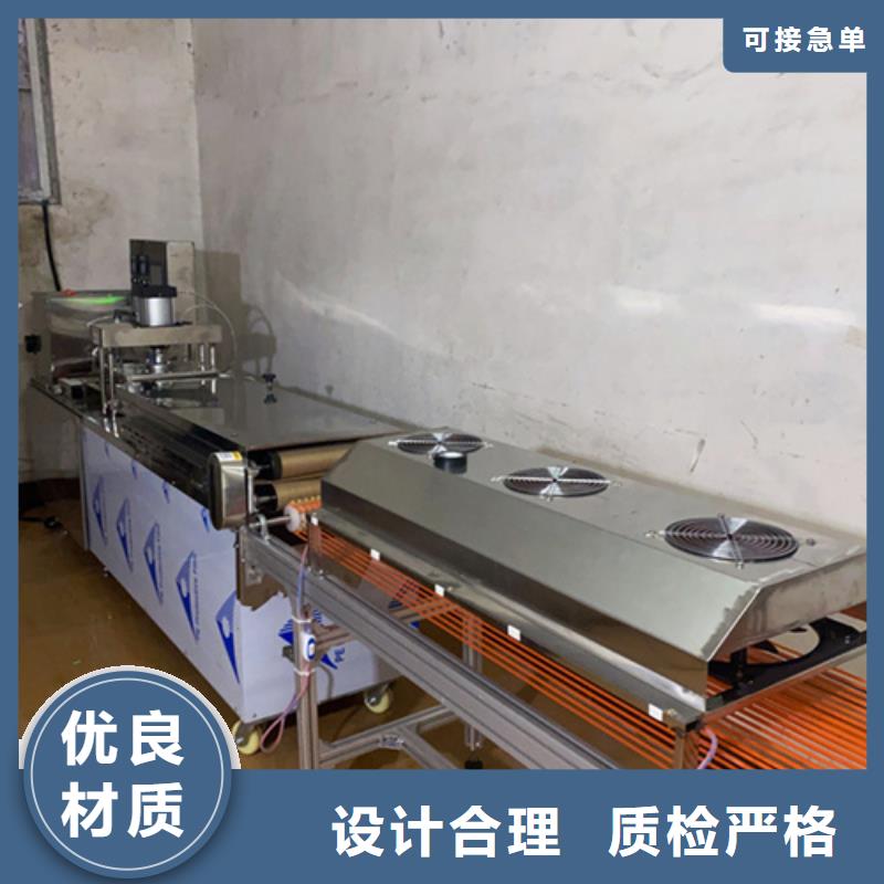 液压数控单饼机视频-液压数控单饼机_福建省福州市市场覆盖连江|台江|漳州|莆田|龙岩|南平|宁德|厦门等