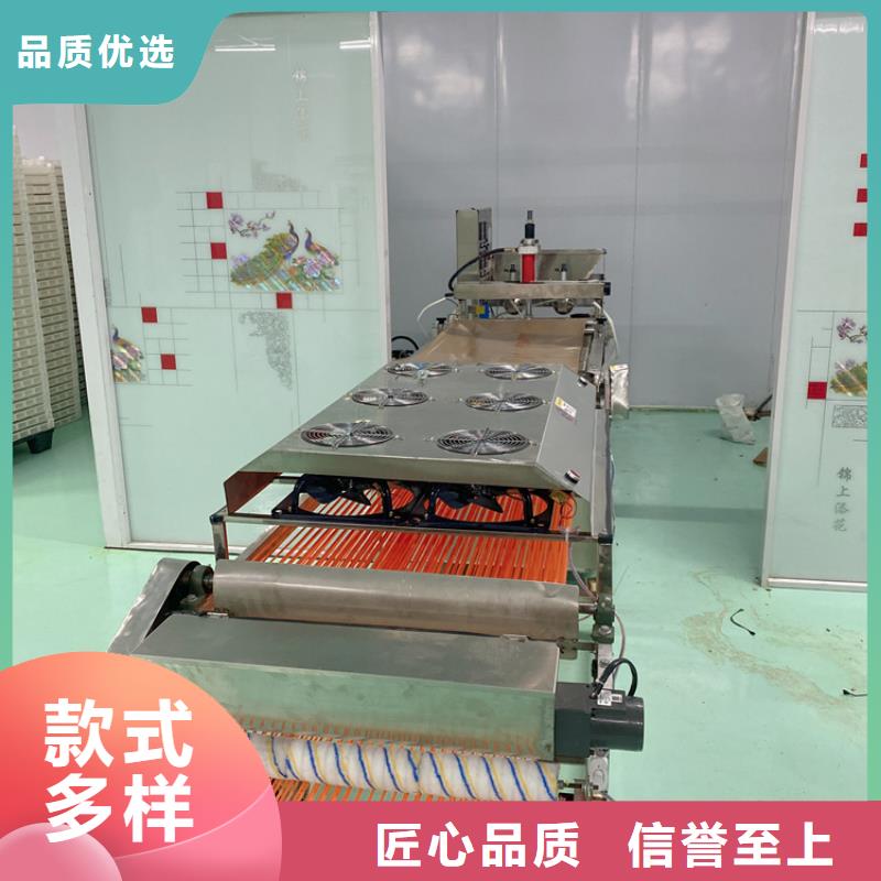液压数控单饼机-视频-宿州市液压数控单饼机-【同城】 【附近】可服务区域埇桥|砀山|安庆|淮北|合肥|蚌埠|铜陵|六安|芜湖