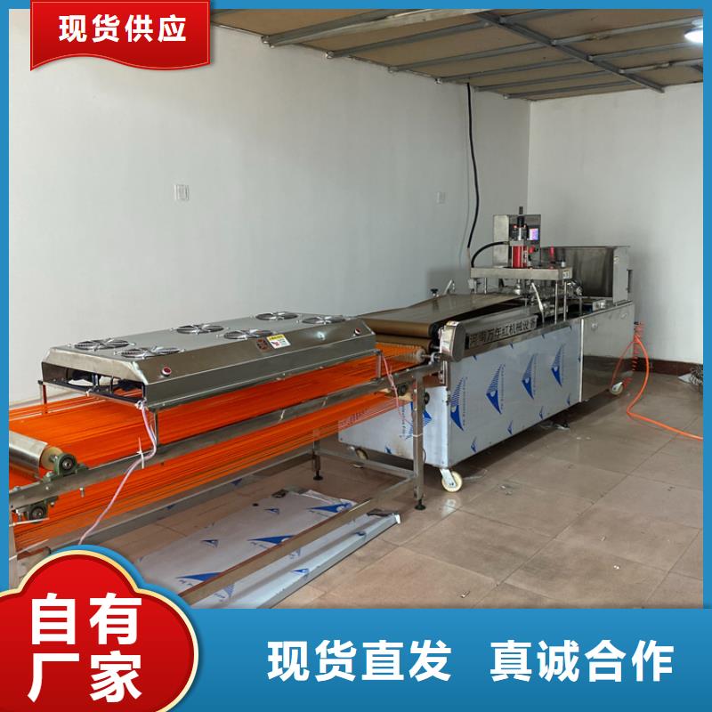液压数控单饼机视频-液压数控单饼机-吉林省长春市该地货源-德惠|双阳|吉林|四平|辽源|延边|通化
