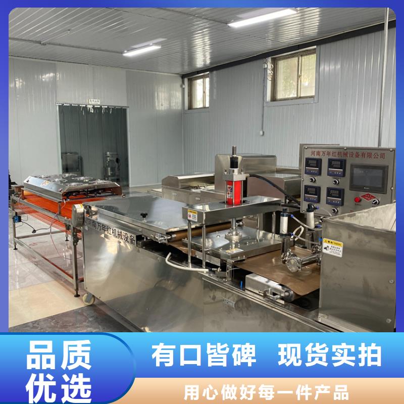 烙馍机鸡肉卷饼机畅销本地