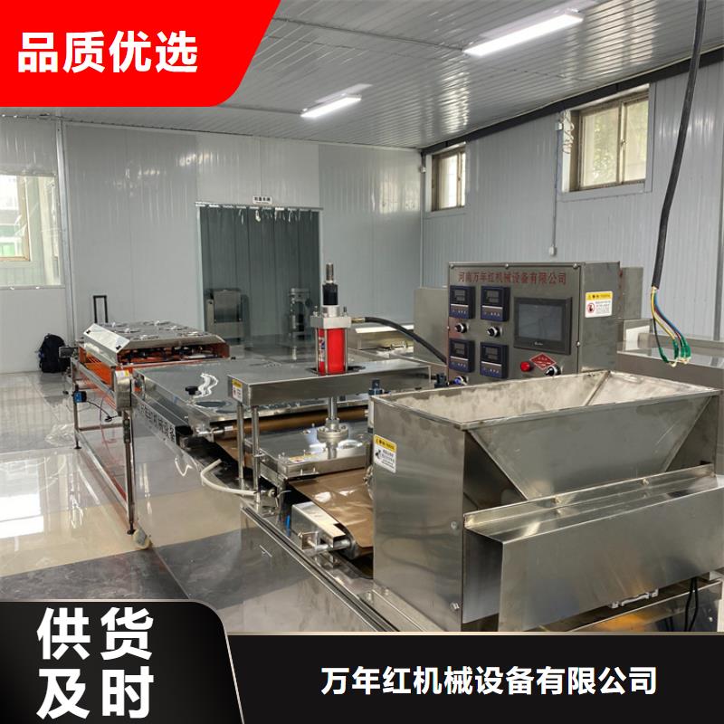 液压数控单饼机视频-液压数控单饼机-吉林省长春市该地货源-德惠|双阳|吉林|四平|辽源|延边|通化