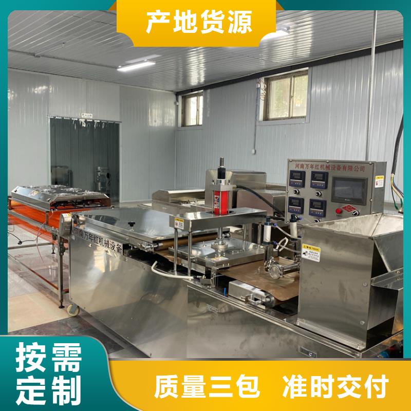 烙馍机圆形烙馍机质量检测