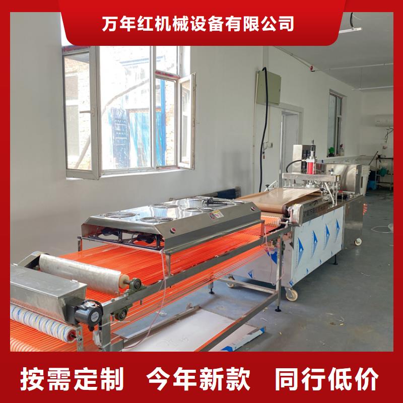 液压数控单饼机视频-液压数控单饼机-吉林省长春市该地货源-德惠|双阳|吉林|四平|辽源|延边|通化