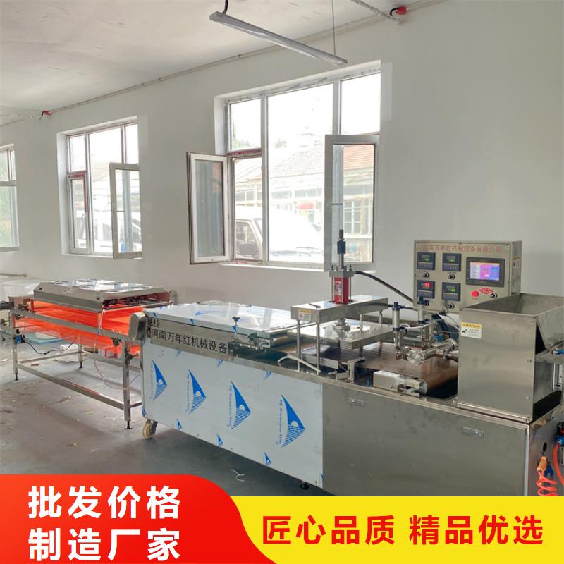 烙馍机水烙馍机满足客户需求