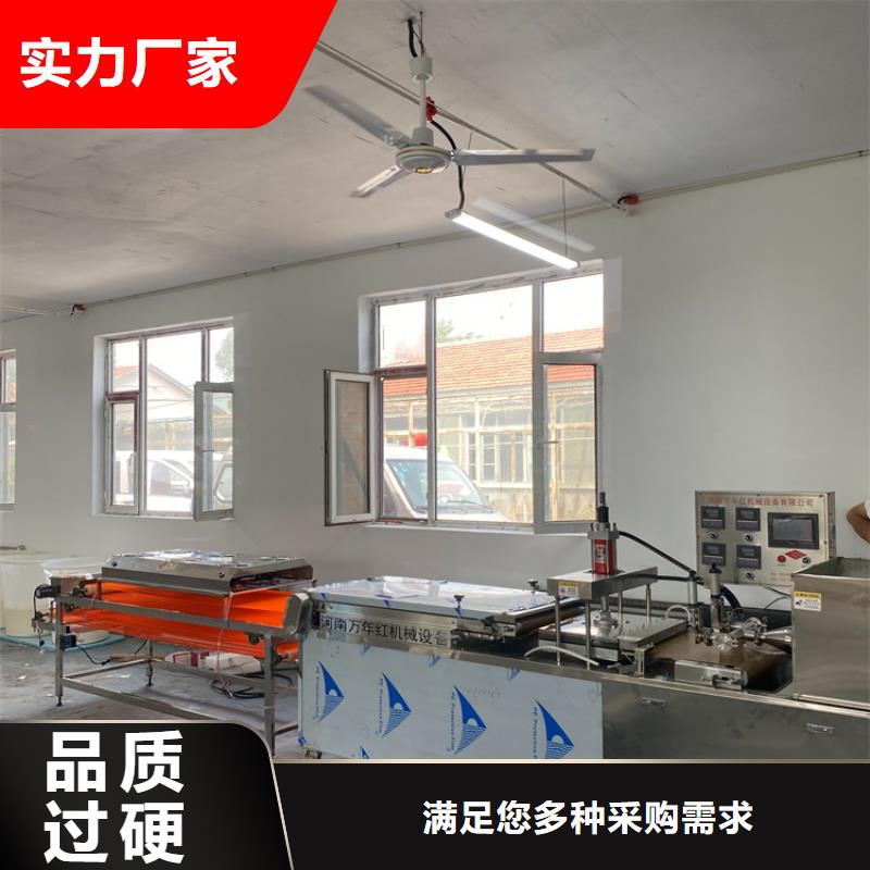 烙馍机圆形烙馍机质量检测