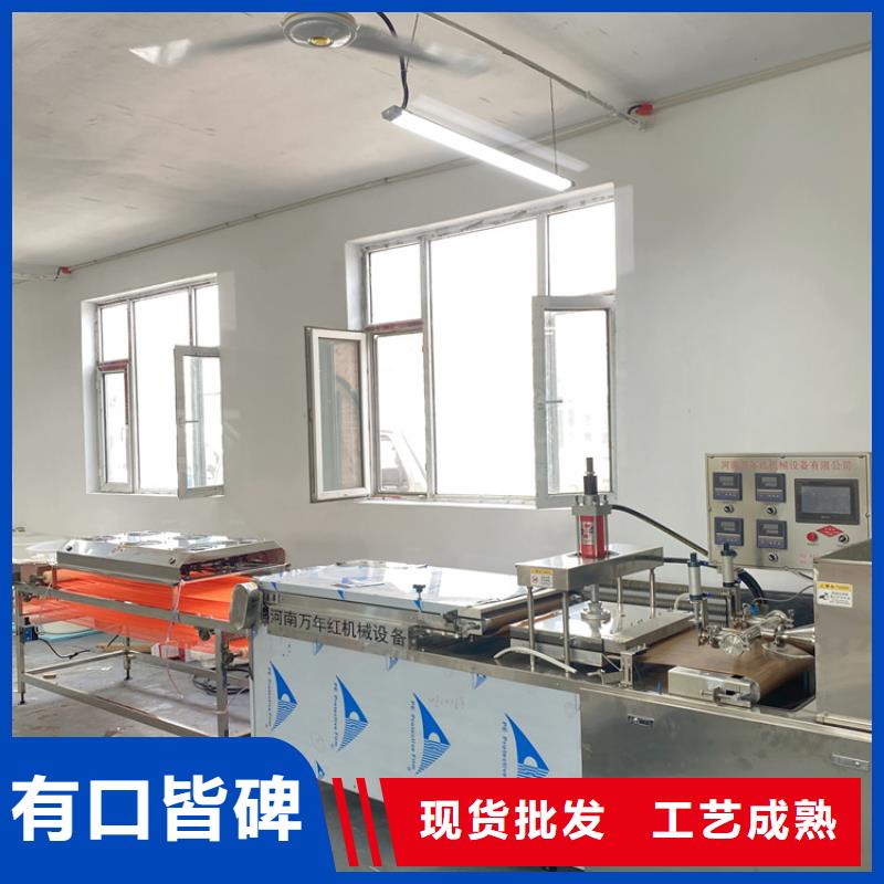 烙馍机全自动筋饼机您身边的厂家