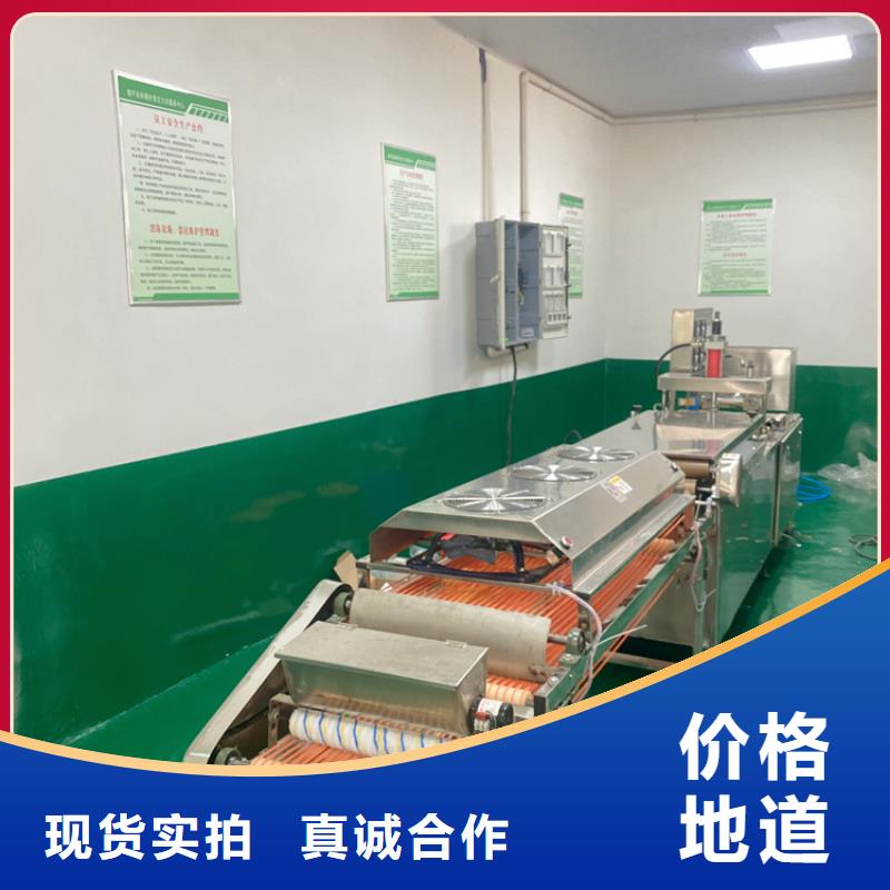 液压数控单饼机视频-液压数控单饼机-吉林省长春市该地货源-德惠|双阳|吉林|四平|辽源|延边|通化