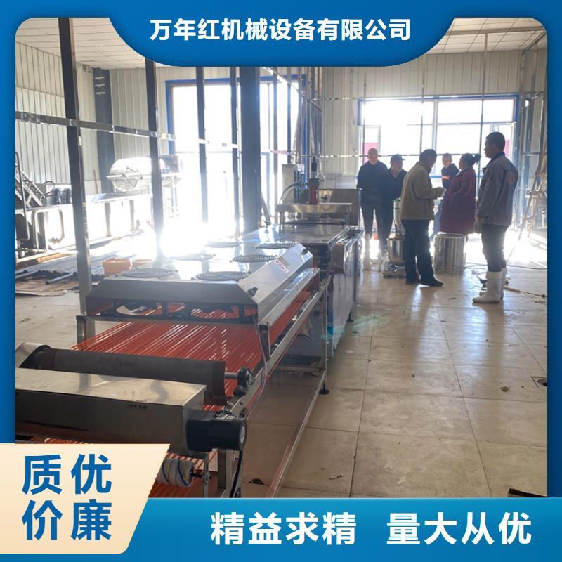 烙馍机,仿手工烙馍机用心做品质