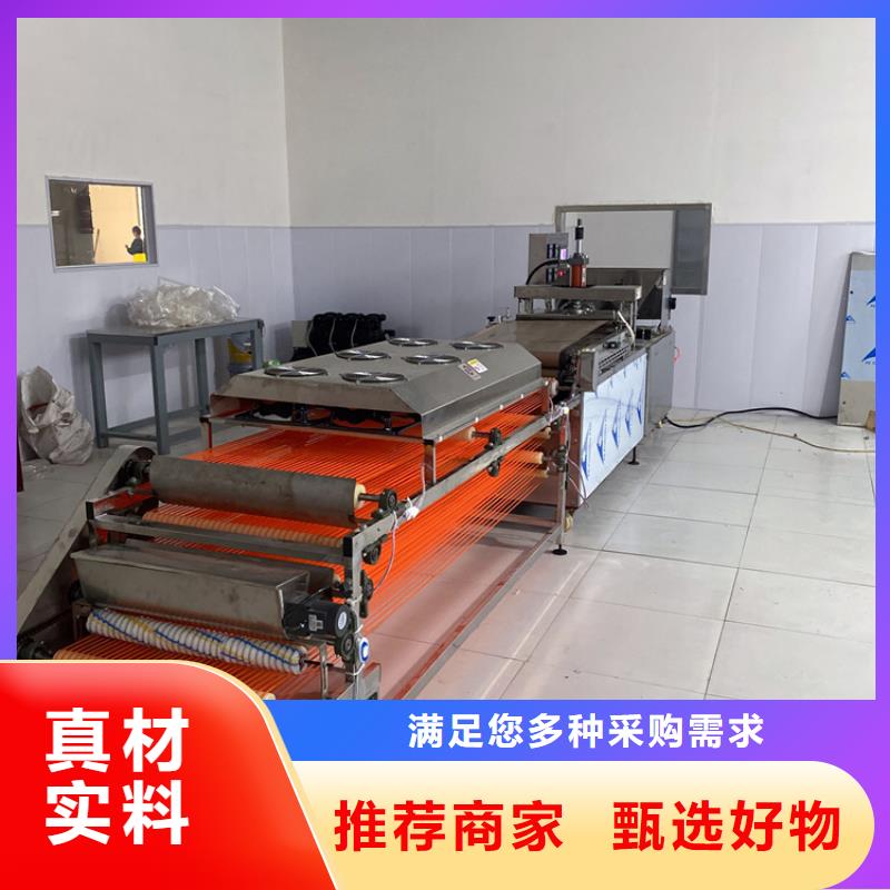 烙馍机圆形烙馍机质量检测
