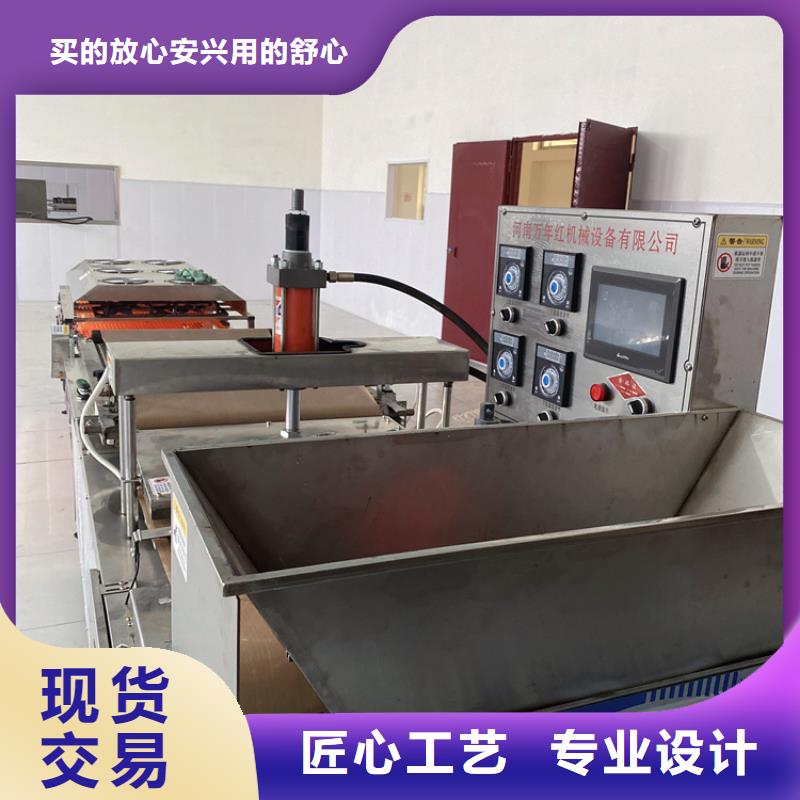 液压数控单饼机-视频-宿州市液压数控单饼机-【同城】 【附近】可服务区域埇桥|砀山|安庆|淮北|合肥|蚌埠|铜陵|六安|芜湖