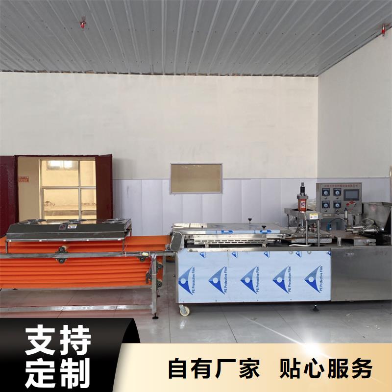 液压数控单饼机-视频-宿州市液压数控单饼机-【同城】 【附近】可服务区域埇桥|砀山|安庆|淮北|合肥|蚌埠|铜陵|六安|芜湖