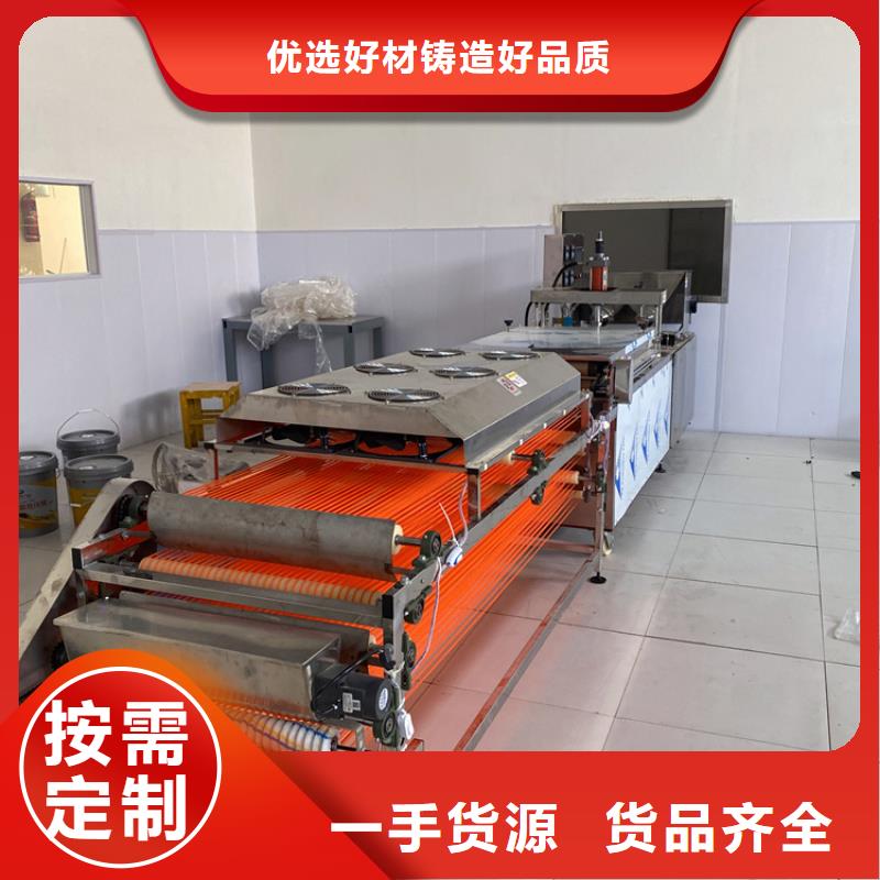 烙馍机,仿手工烙馍机用心做品质