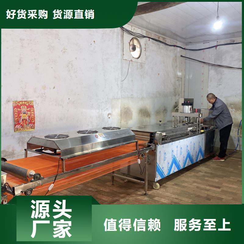 烙馍机鸡肉卷饼机畅销本地