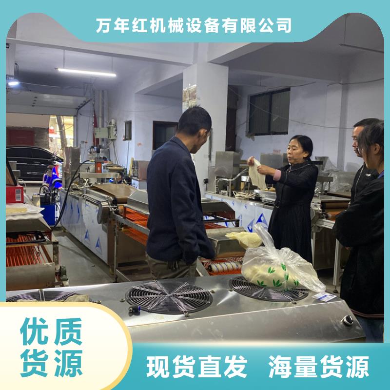 液压数控单饼机-视频-液压数控单饼机|宿州市|砀山|萧县|芜湖|合肥|马鞍山|巢湖