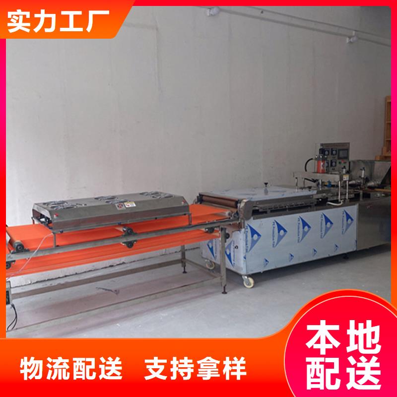 烙馍机水烙馍机满足客户需求