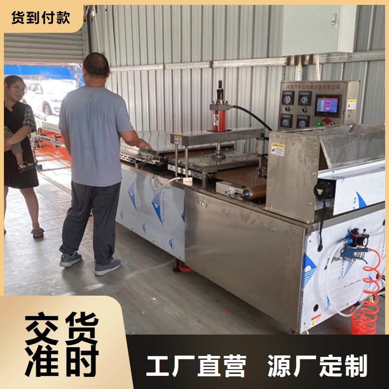 烙馍机圆形烙馍机质量检测