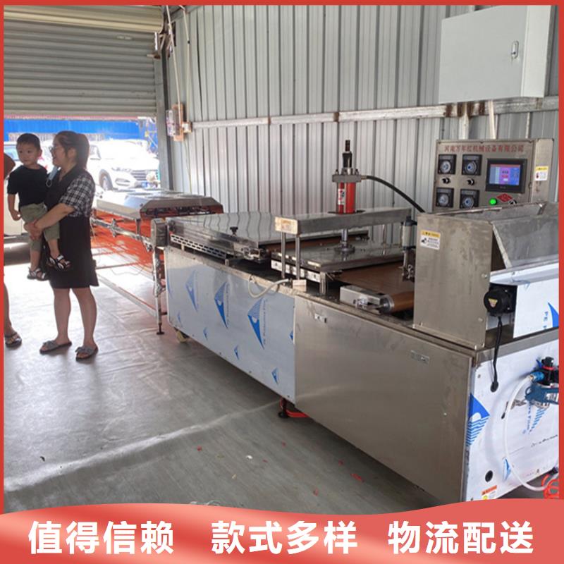 烙馍机鸡肉卷饼机畅销本地