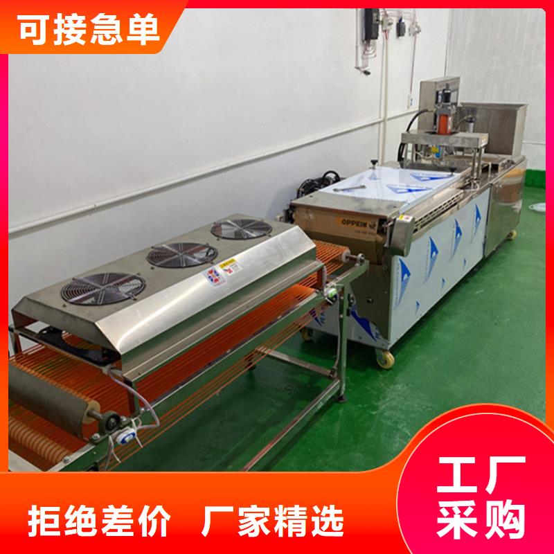 液压数控单饼机视频-液压数控单饼机-吉林省长春市该地货源-德惠|双阳|吉林|四平|辽源|延边|通化