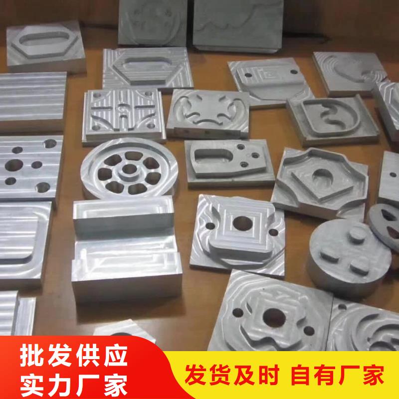 多种款式可随心选择 圆钢_【42crmo钢板】源头厂源头货_本地报价