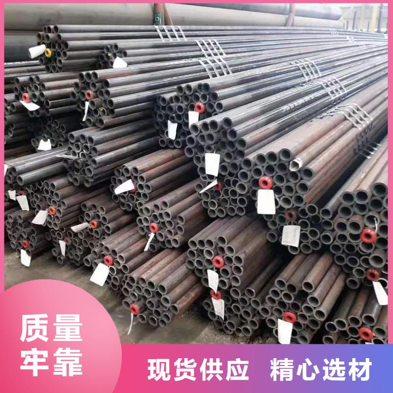 立兴优选:【厂家批发价 圆钢 35crmo钢板源头直供】