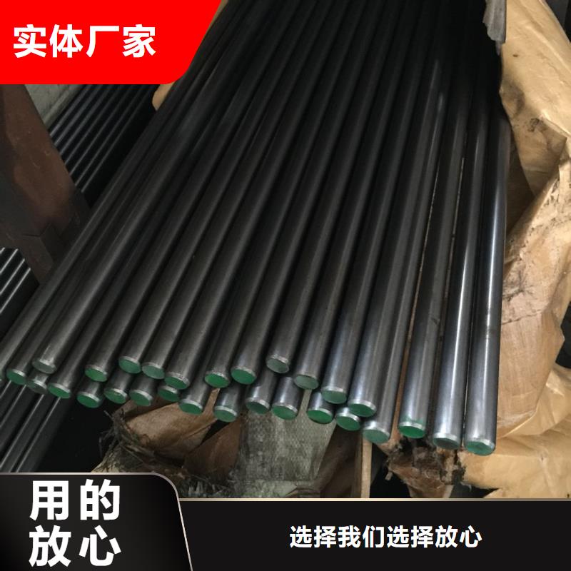 立兴优选:【厂家批发价 圆钢 35crmo钢板源头直供】
