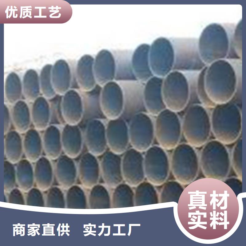 无缝钢管不锈钢管设计合理