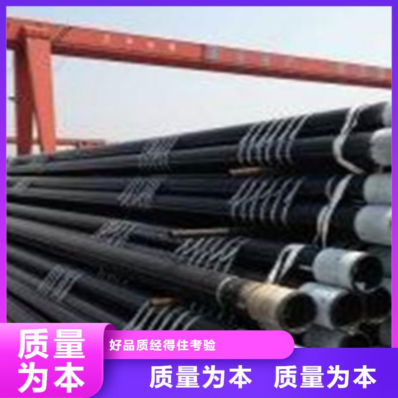 无缝钢管不锈钢管设计合理