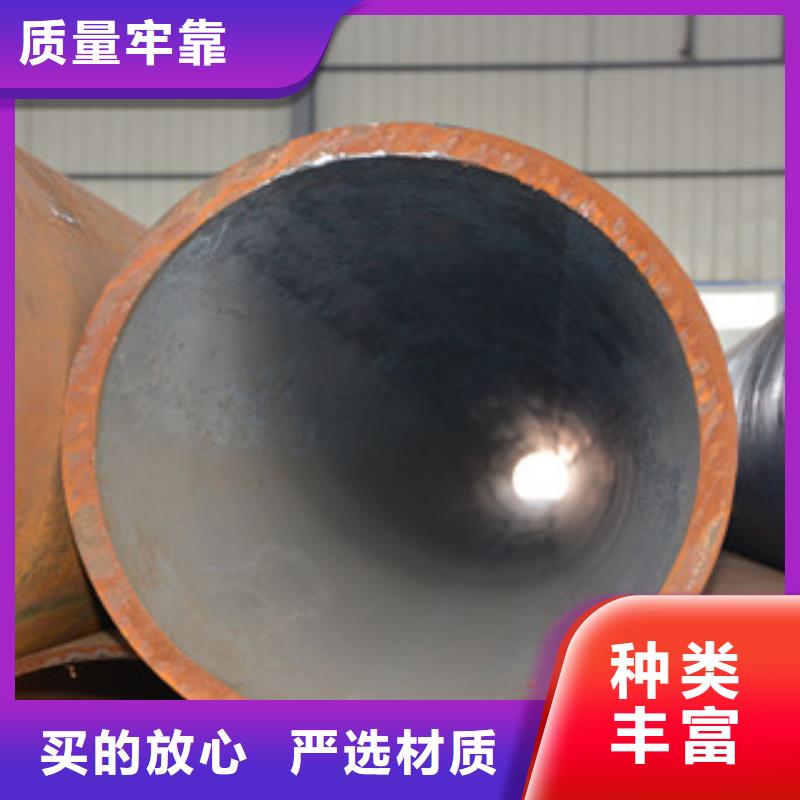 无缝钢管不锈钢管设计合理