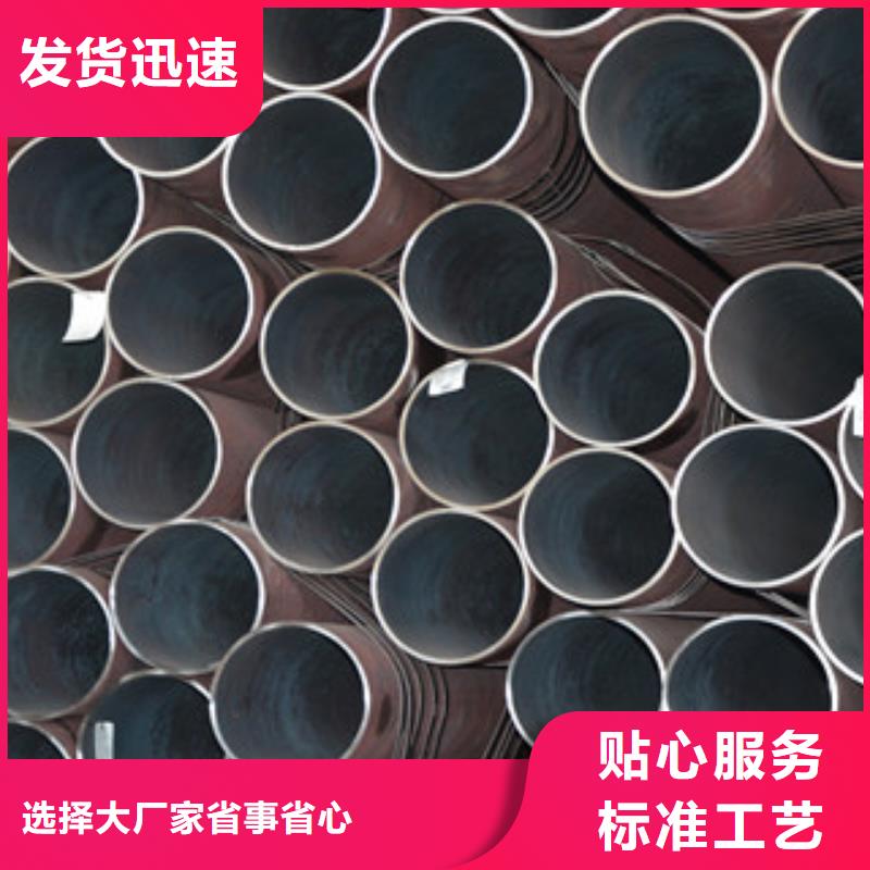 钢板视频-湖北省襄阳市|宜城|谷城|武汉|孝感|荆州|黄冈|恩施钢板-钢兴