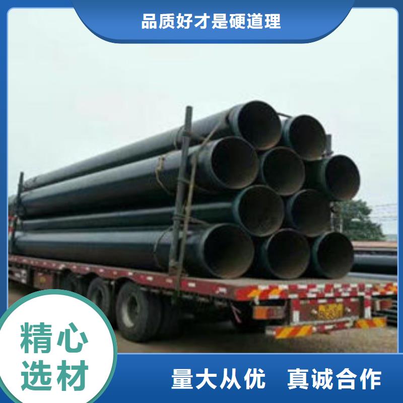 防腐钢管热扩管专业的生产厂家